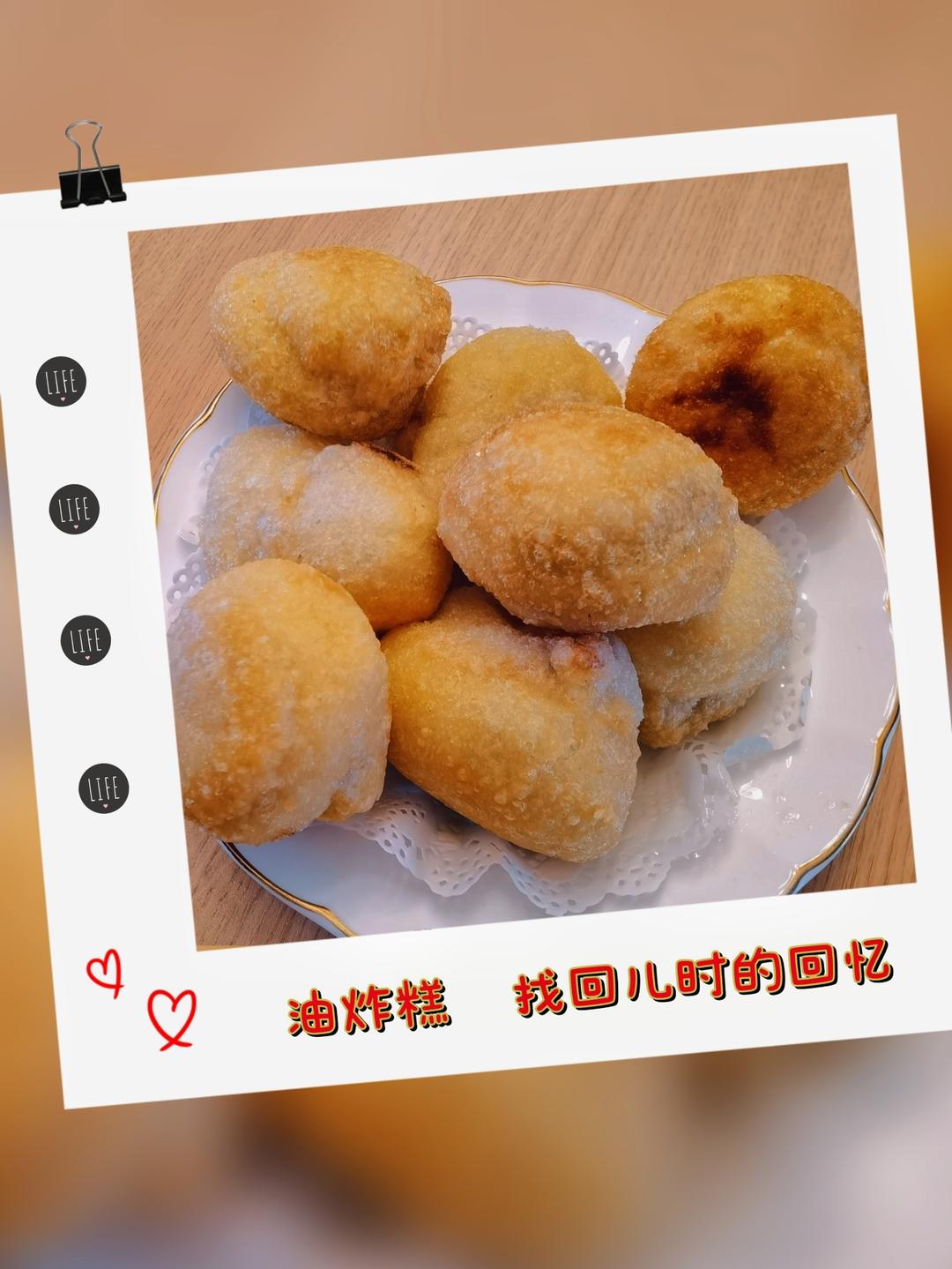 东北油炸糕（糯米粉豆沙馅儿）不翻车很简单