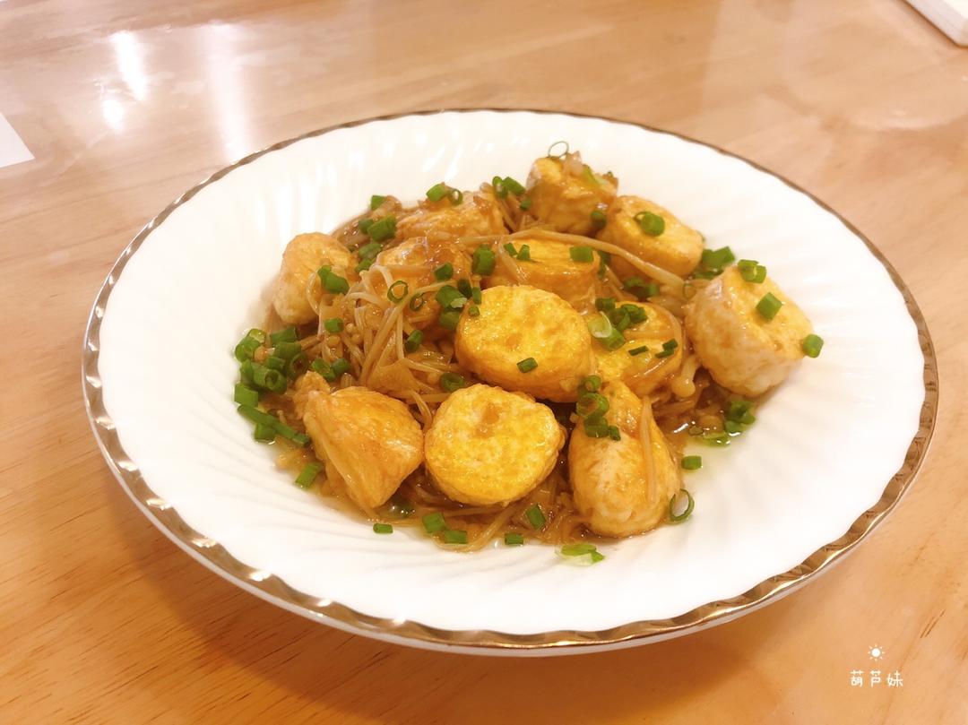 金针菇烧日本豆腐
