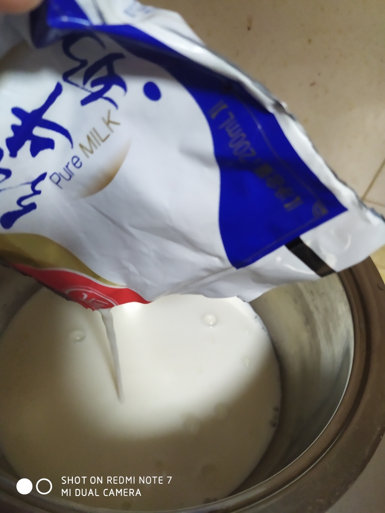 立夏 椰蓉奶方 消耗淡奶油良方的做法 步骤2