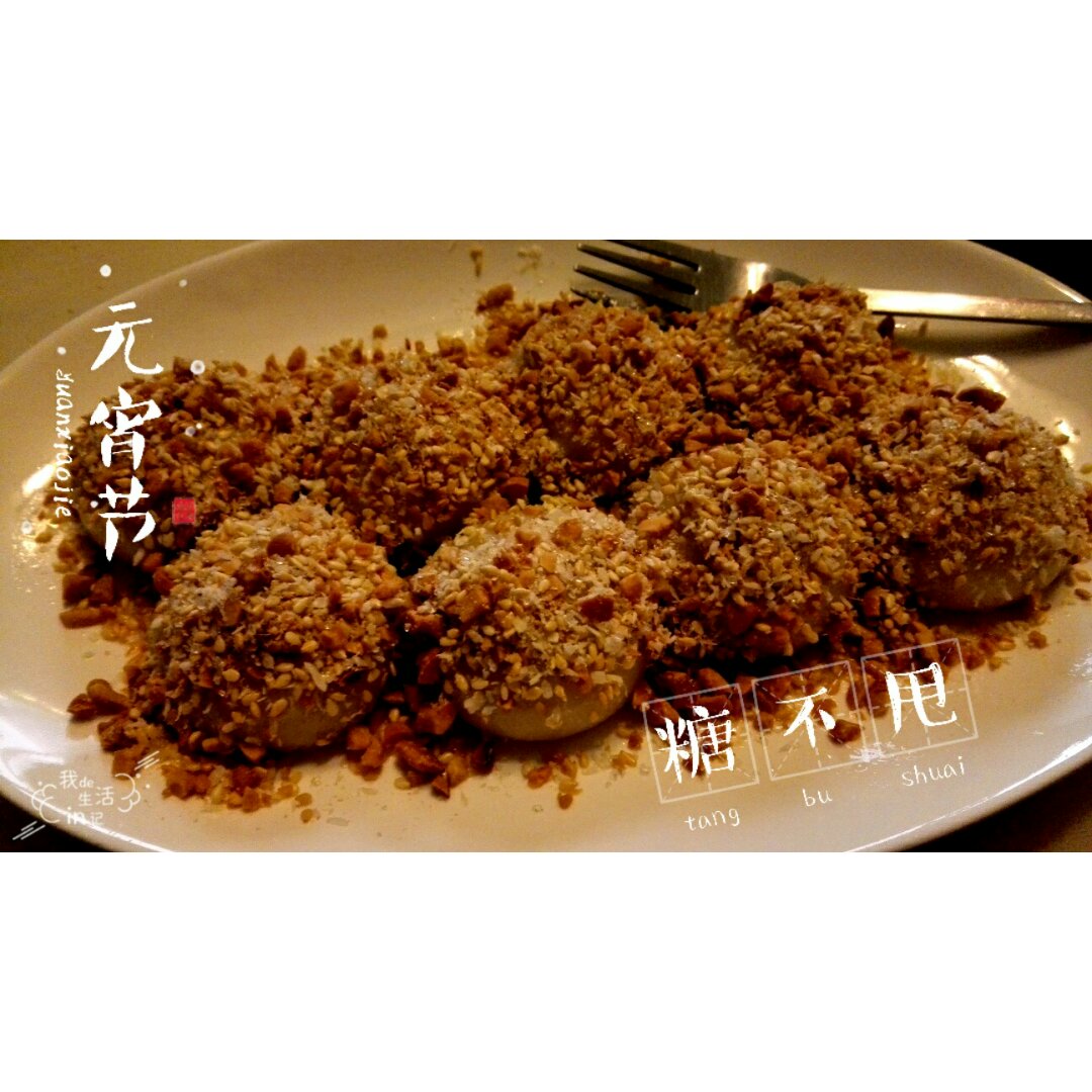每日闲情