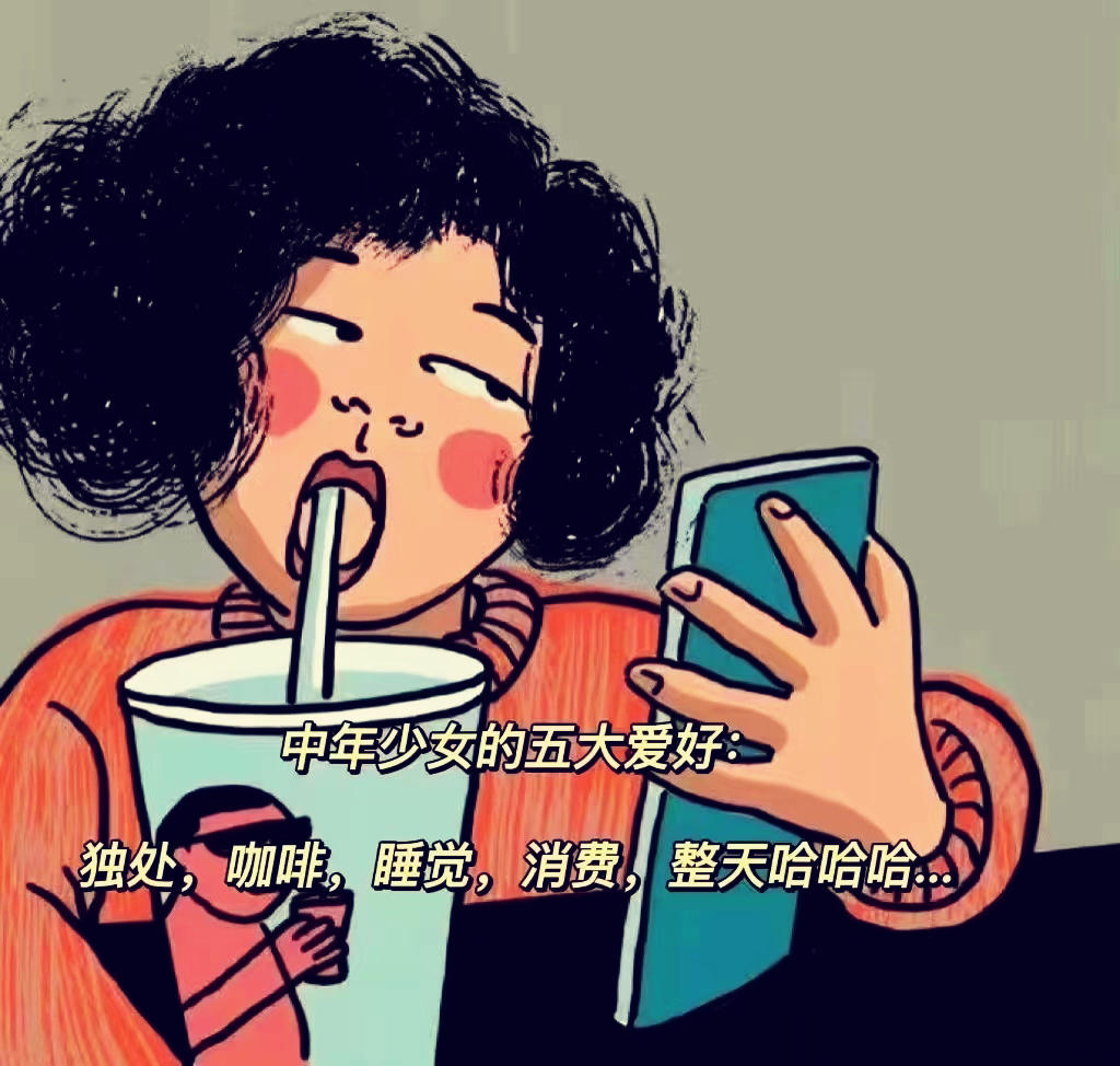 下雨天了怎么办啊