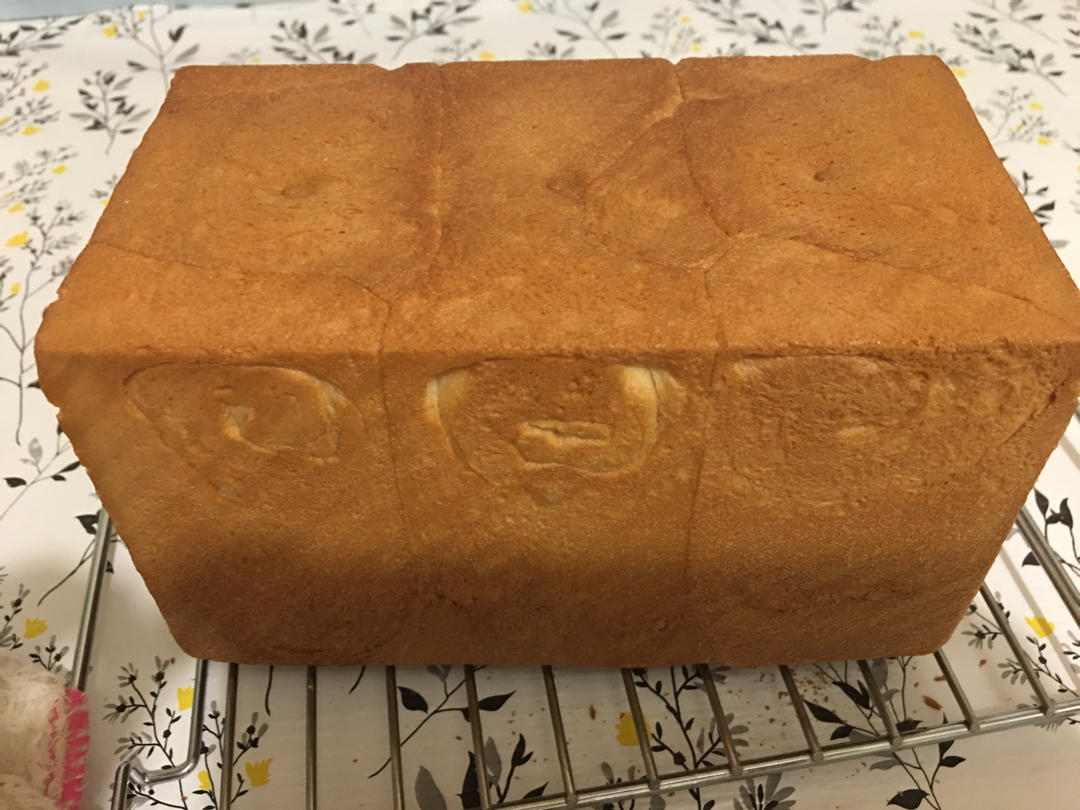咸方包