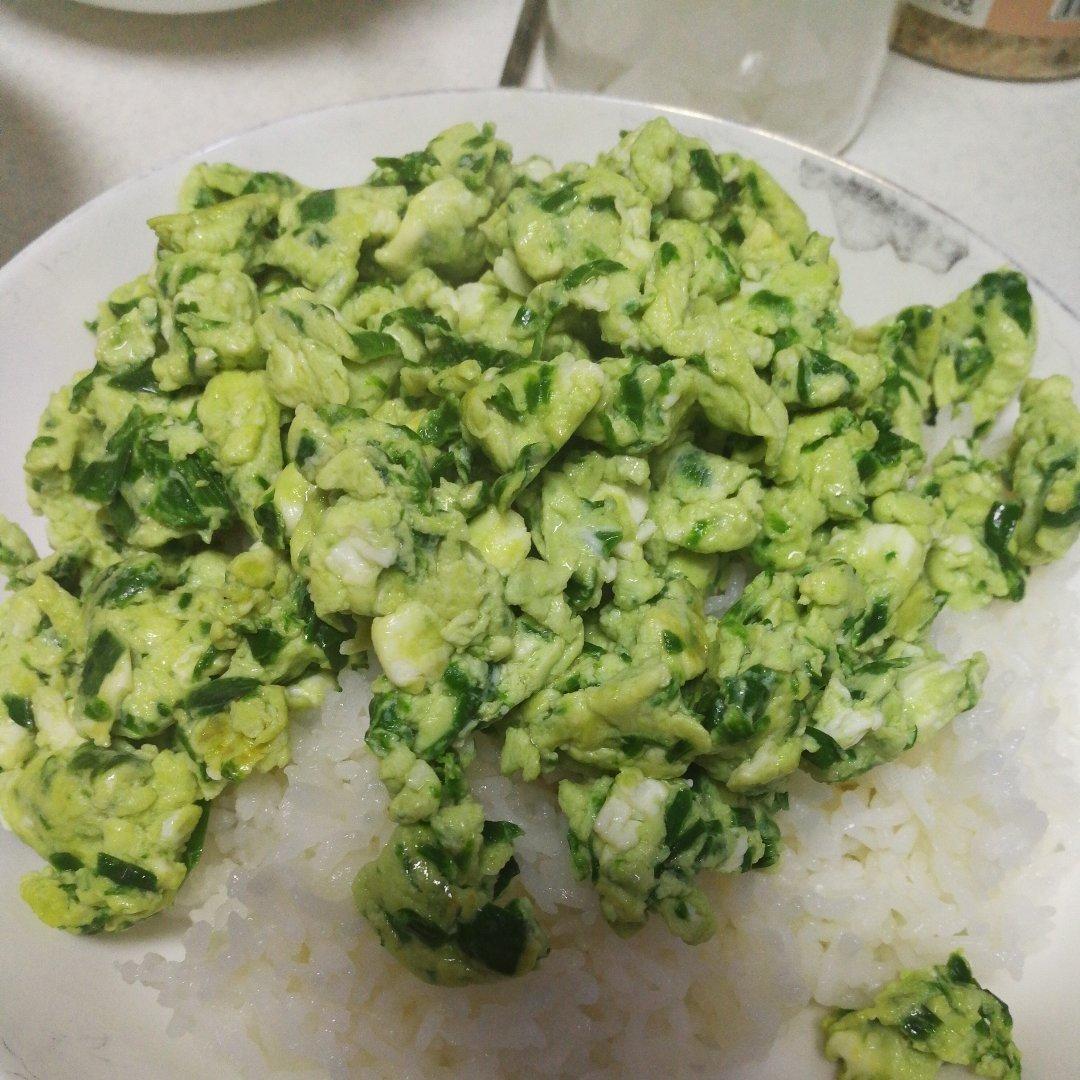 韭菜炒鸡蛋