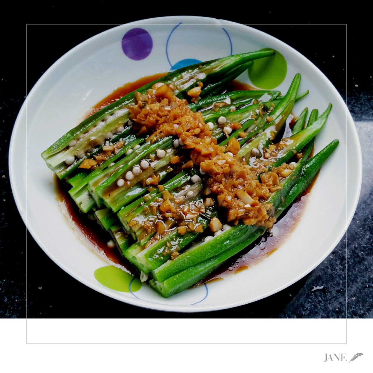 蒜沫秋葵
