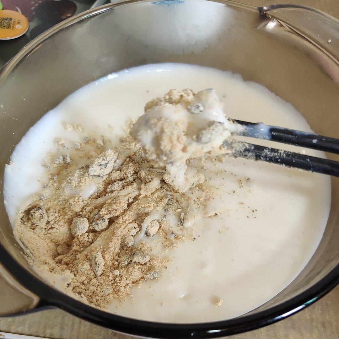 黄豆粉麻薯