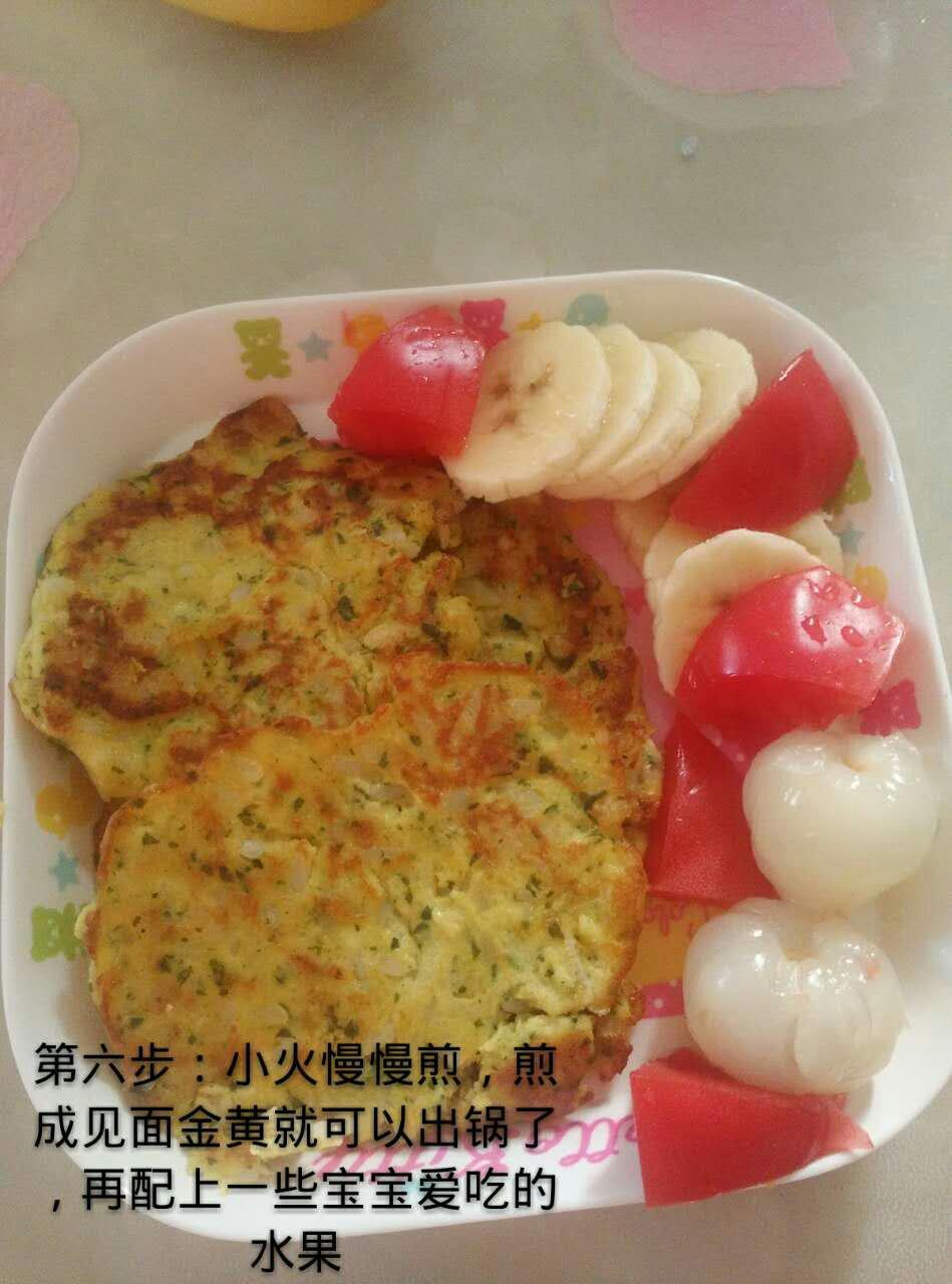 宝宝辅食～三文鱼饼（欧贝尔料理棒）的做法 步骤7