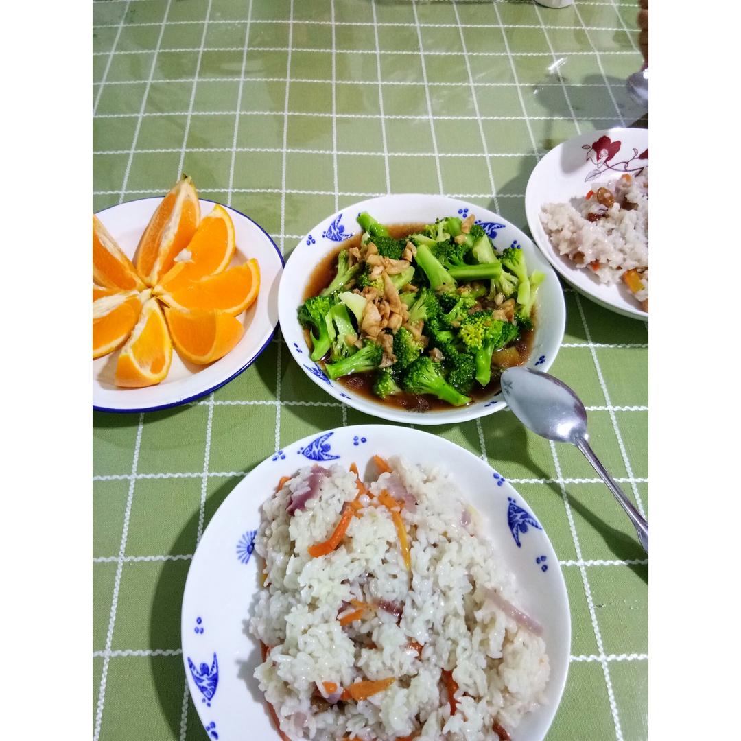 新疆素抓饭（快手版）