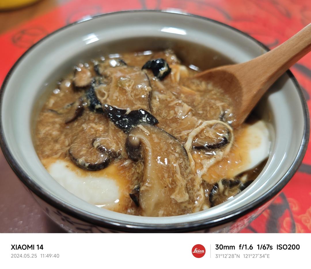 家庭版豆腐脑—秒杀早餐店