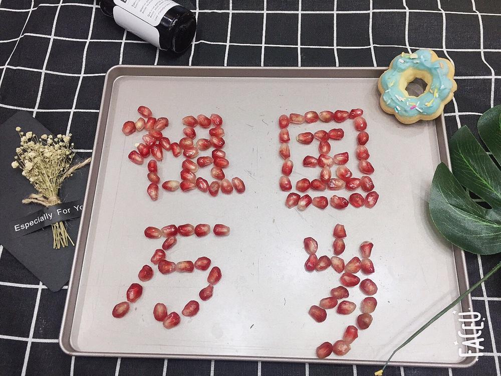 创意石榴（盘饰、摆盘、拼盘)