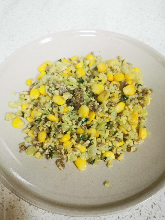 欧阳娜娜同款｜无米蛋炒饭，减肥妹子必学