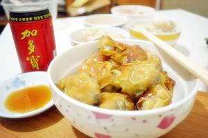 韭菜&笋饺的做法 步骤8