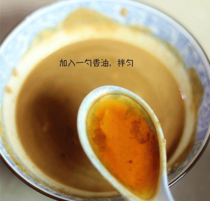 好吃到没朋友的万能麻酱拌菜料的做法 步骤5