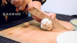 手工法式面包 配迷迭香烤蒜 （内附视频）的做法 步骤21