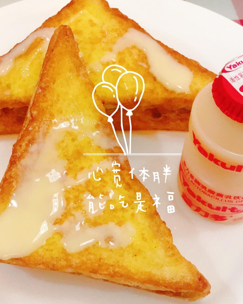 🔥吃一口就上瘾‼️爆浆港式西多士㊙️10分钟搞定😍