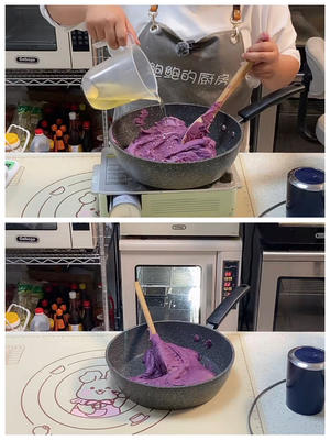 低卡紫薯芋泥饼的做法 步骤3
