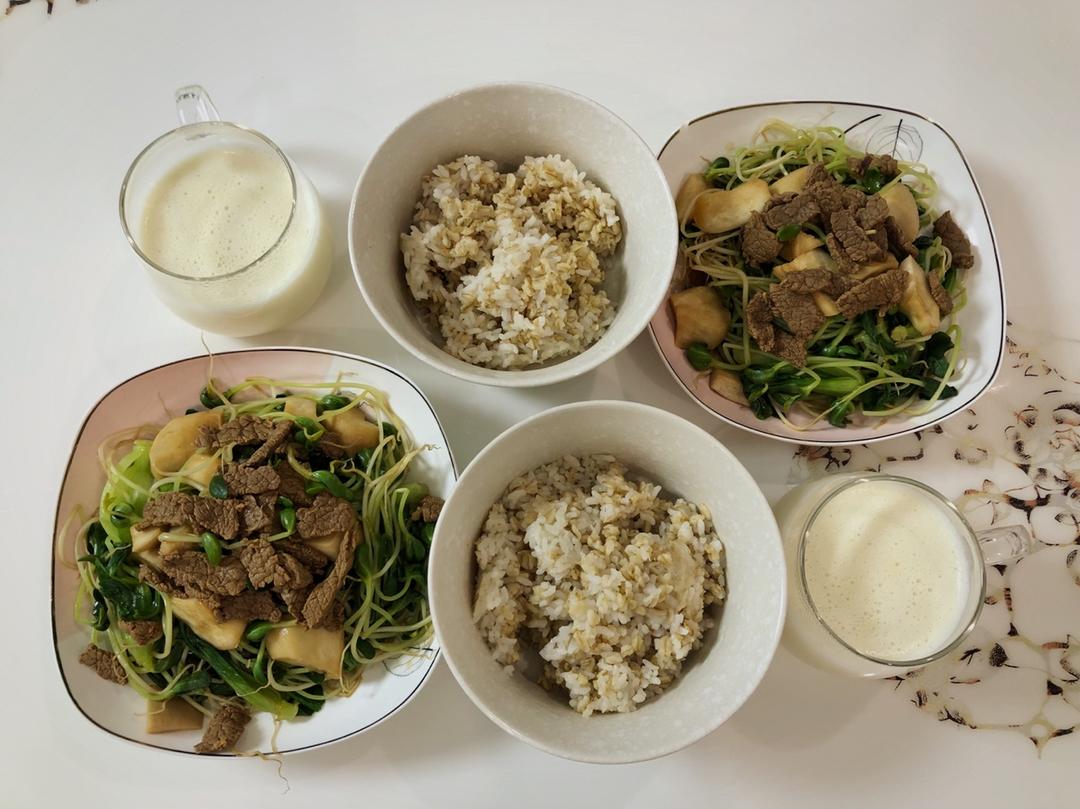 沐沐的减脂餐打卡