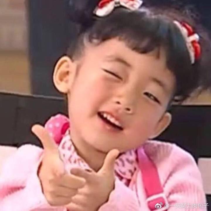 做面包吃