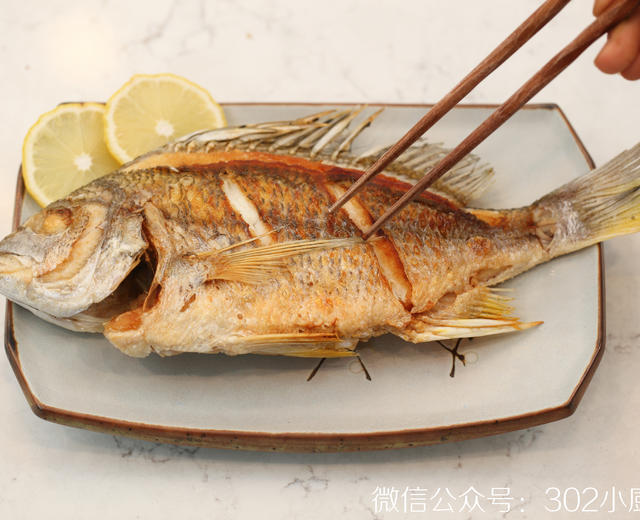 【0732】干煎黄翅鱼（黄鳍棘鲷）  <302小厨房>