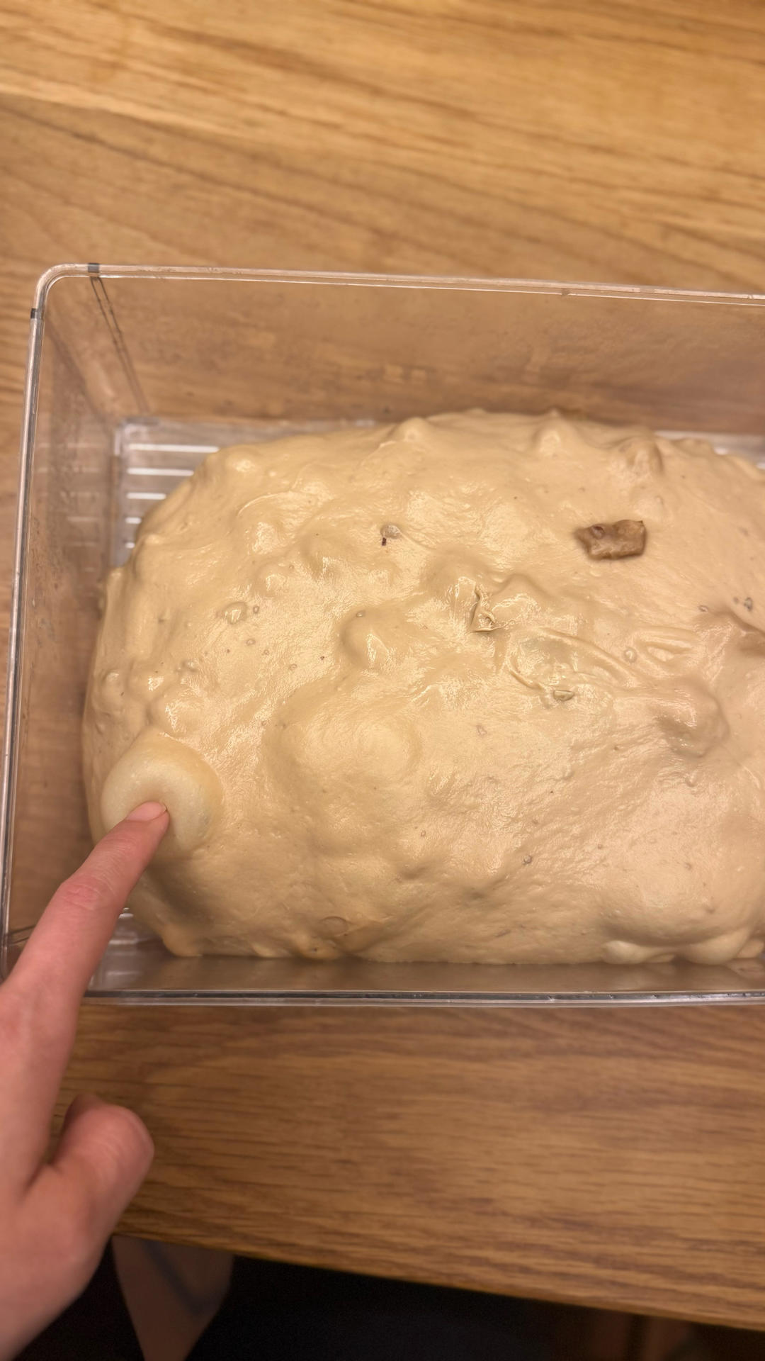 红枣核桃酵液吐司