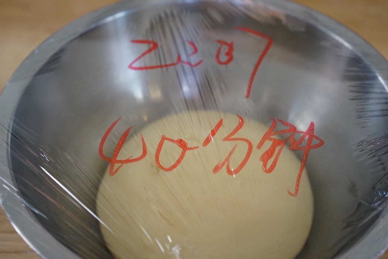 豆乳卡仕达面包的做法 步骤12