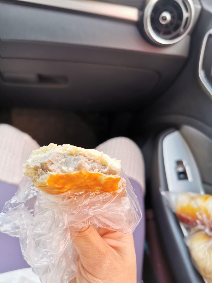 一口惊艳的【日式香芋包】