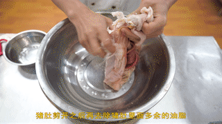 廚師長教你：“大蒜燒肚條”的家常做法，味道鮮美下飯先收藏起來的做法 步驟3