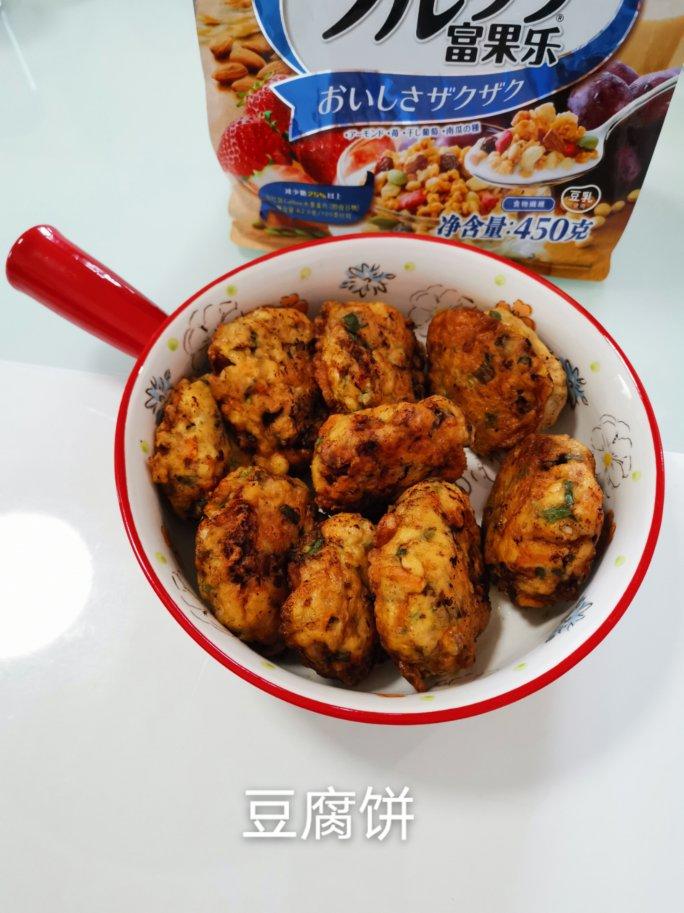 韩国料理——豆腐饼(동그랑땡)