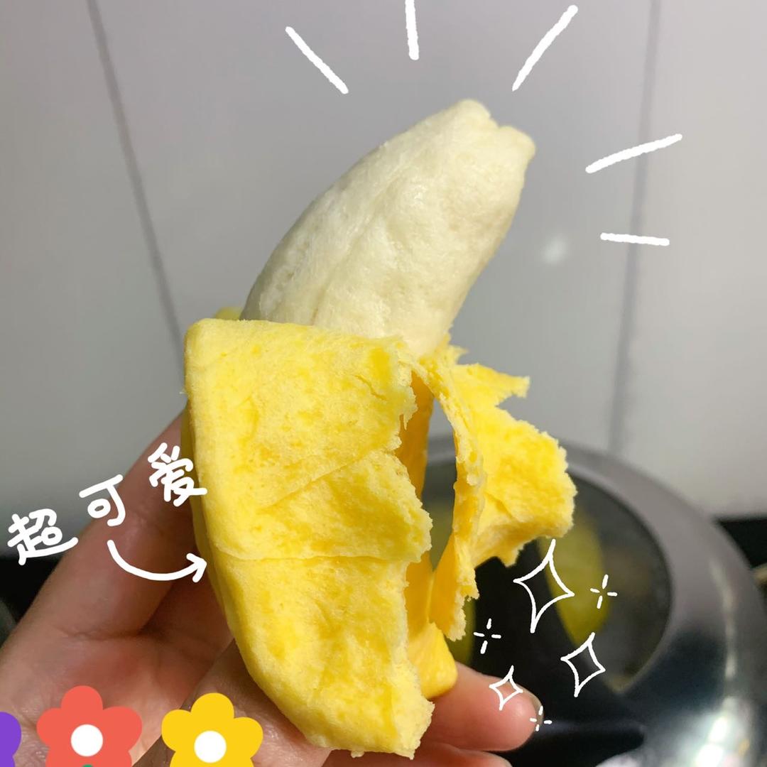 香蕉牛奶馒头