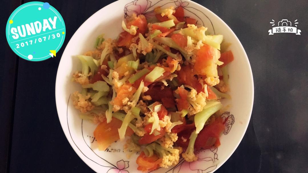 番茄炖花菜——无油的健康美味