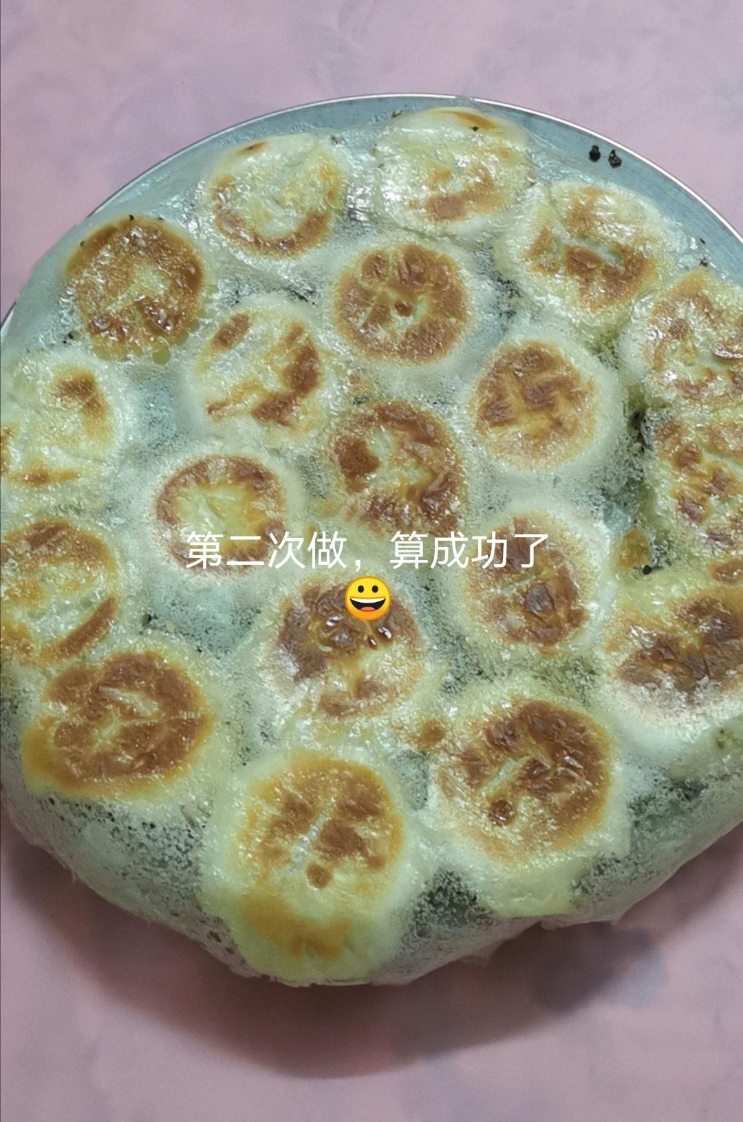 冰花🌸煎饺