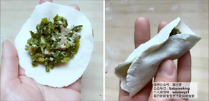 宝宝辅食：饺子的10种包法的做法 步骤29