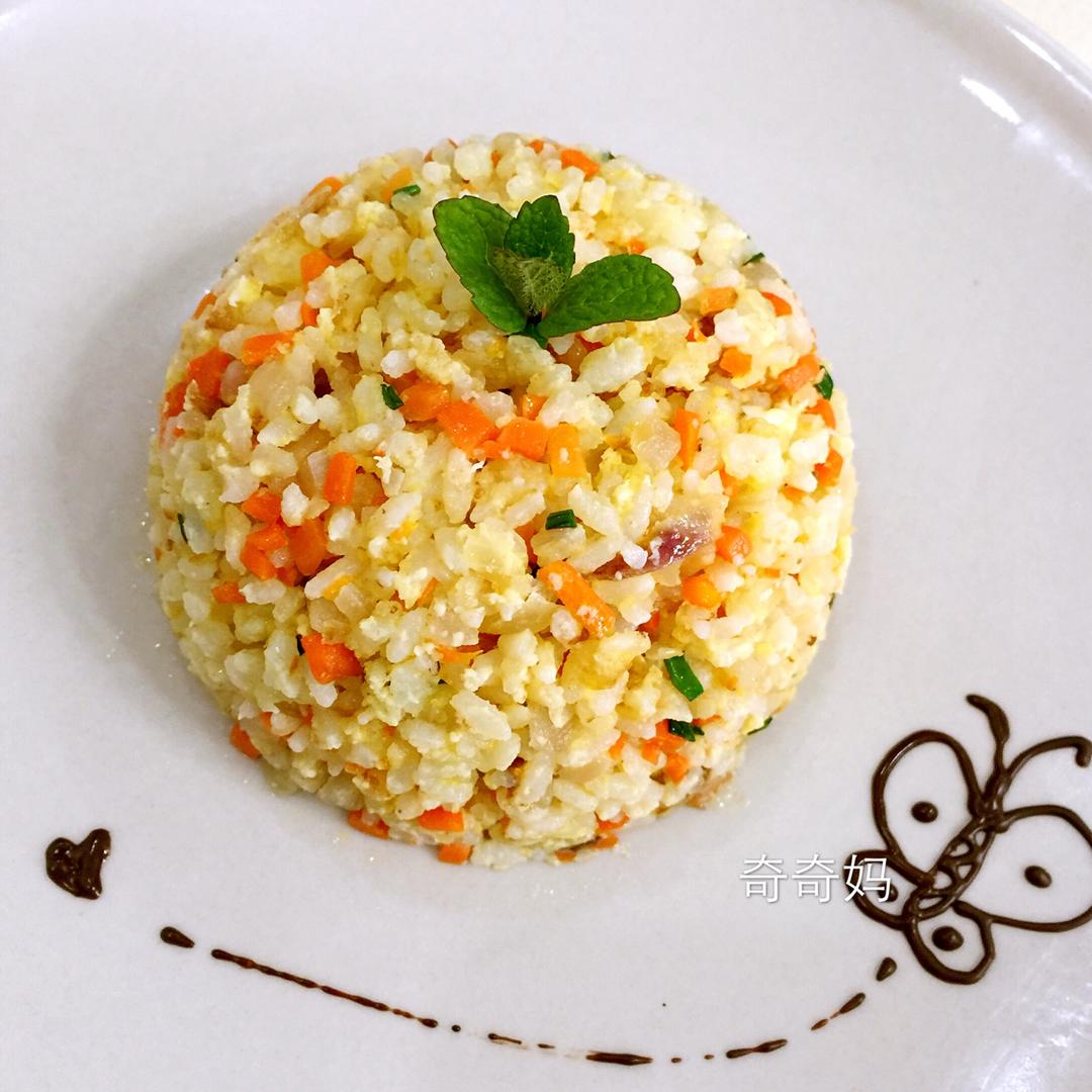 浓浓芝香蛋炒饭（附独家炒饭技能）