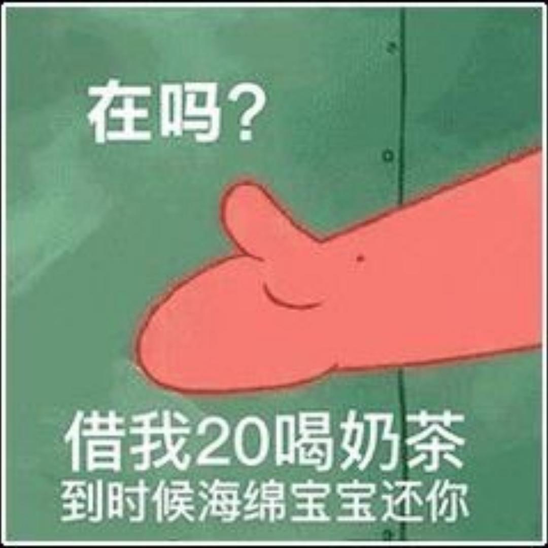 吃饭第一名选手