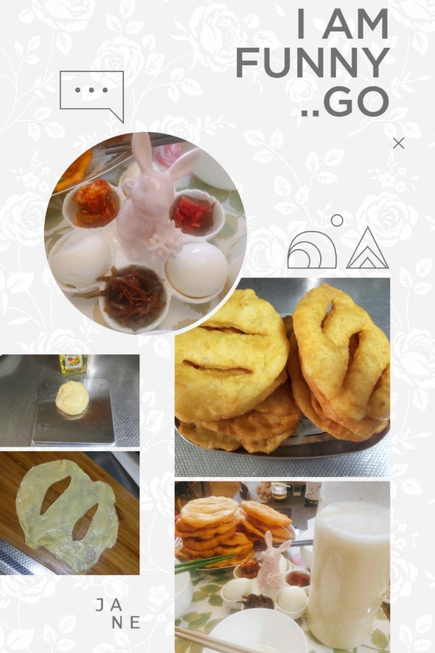 炸油饼