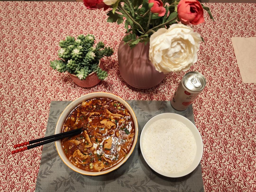 水煮肉片（肯定不翻车）