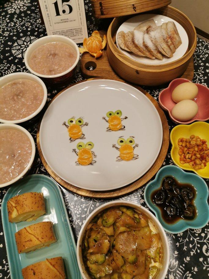 YOGA瑜伽之美