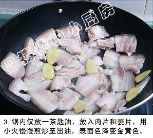 四川回锅肉的做法 步骤3