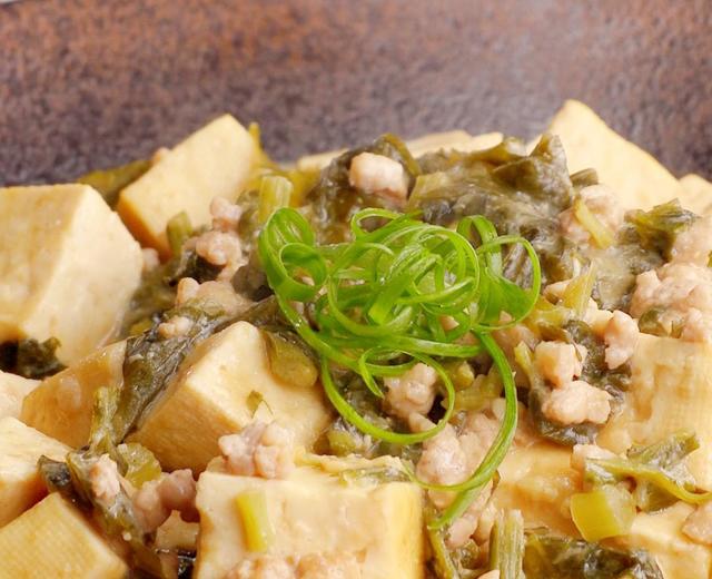 味增雪菜炖豆腐的做法
