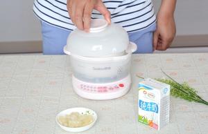 红枣木瓜炖牛奶的做法 步骤21