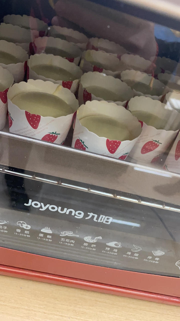 纸杯蛋糕 8寸戚风蛋糕的量