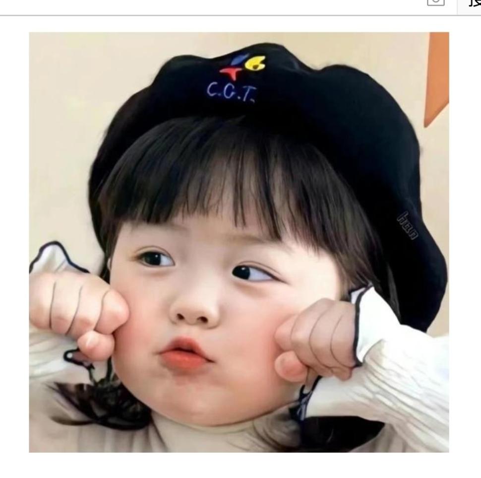 昵称被我吃了