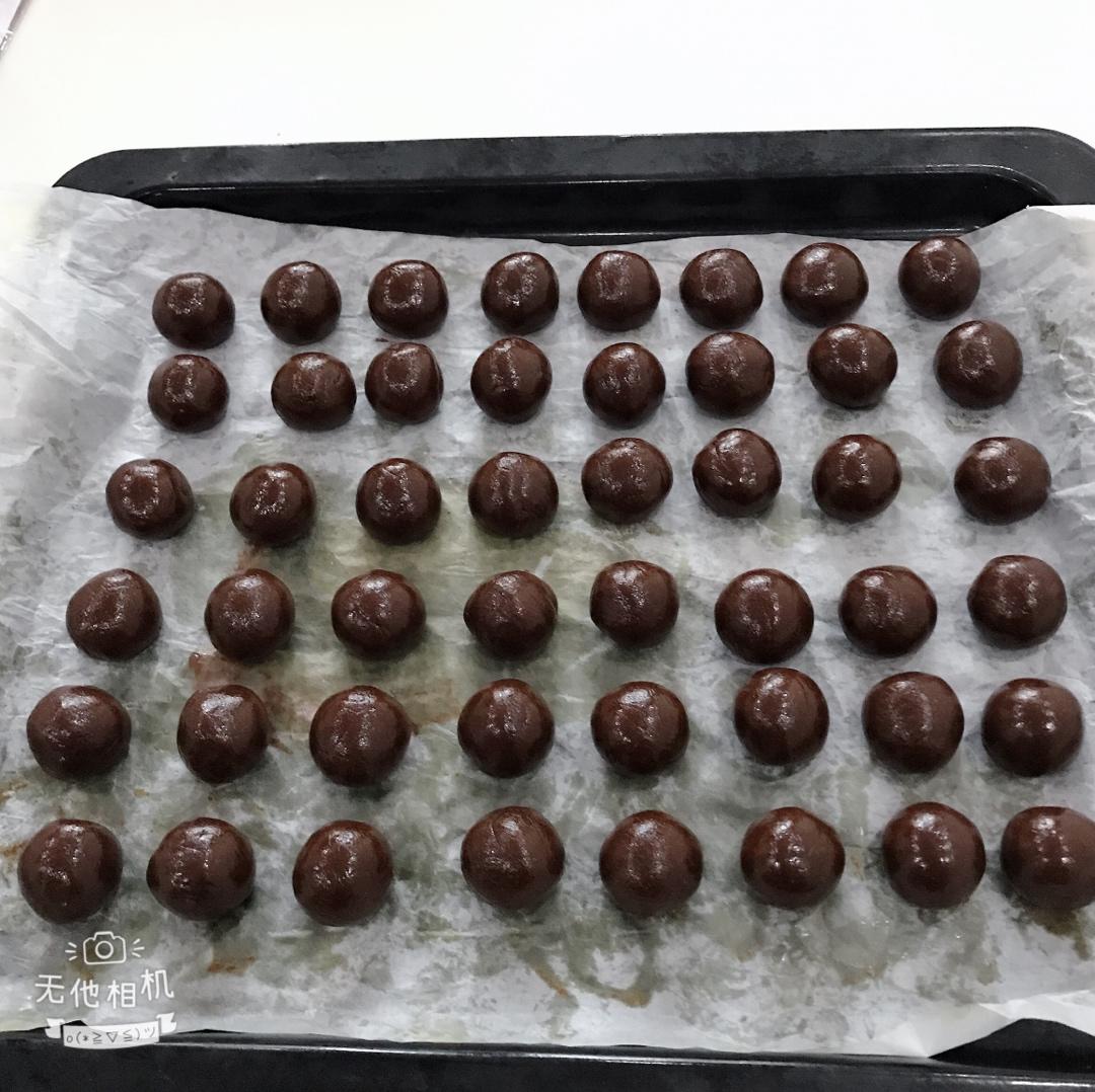 香甜五红丸 吃出自然美