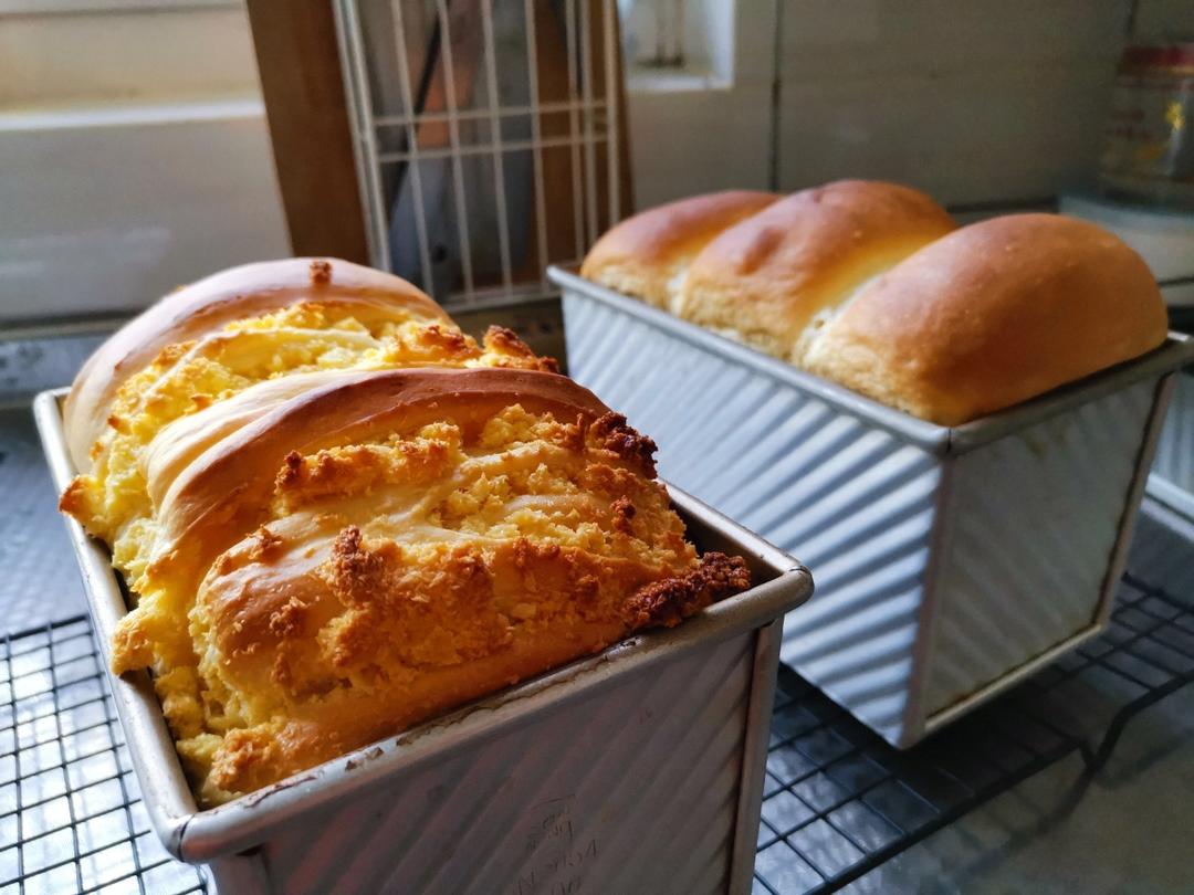 70%中种牛奶吐司