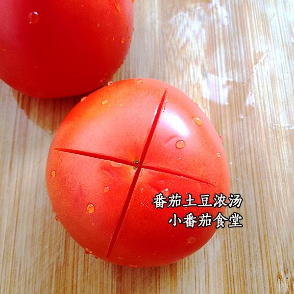 番茄土豆浓汤的做法 步骤1