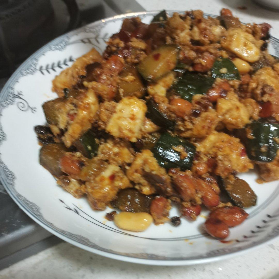 宫保鸡丁