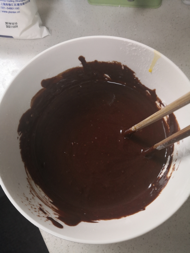 巧克力熔岩爆浆蛋糕的做法 步骤9