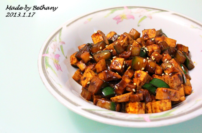酱爆豆腐丁