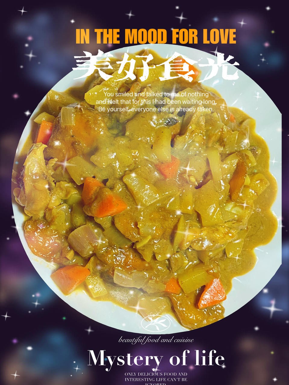【椰香芒果咖喱鸡】
