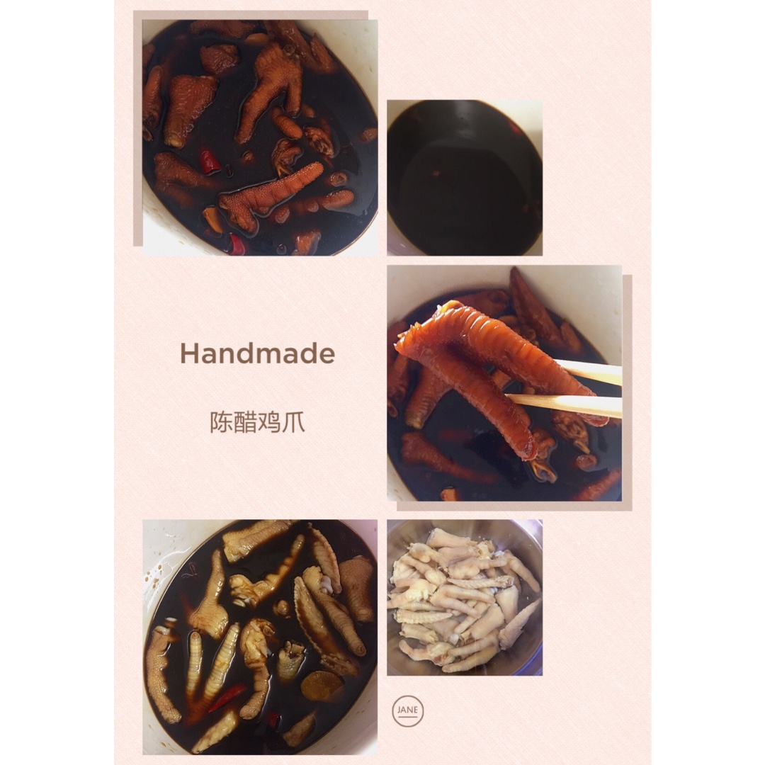 陈醋鸡脚