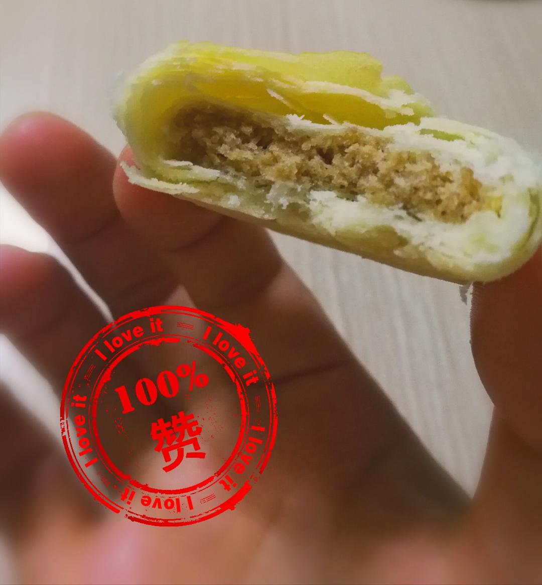 芝麻椒盐牛舌饼（北京小吃）